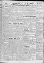 giornale/TO00185815/1923/n.202, 5 ed/004